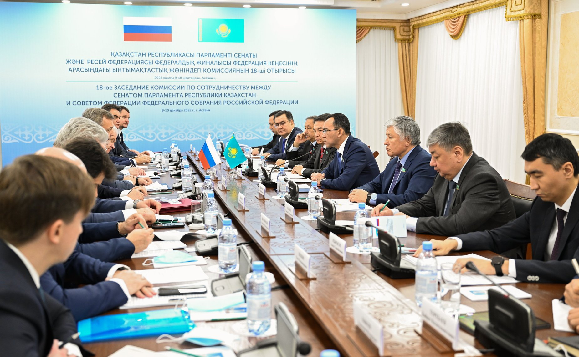 Участие делегации СФ в 18-м заседании Комиссии по сотрудничеству между Советом Федерации и Сенатом Парламента Республики Казахстан