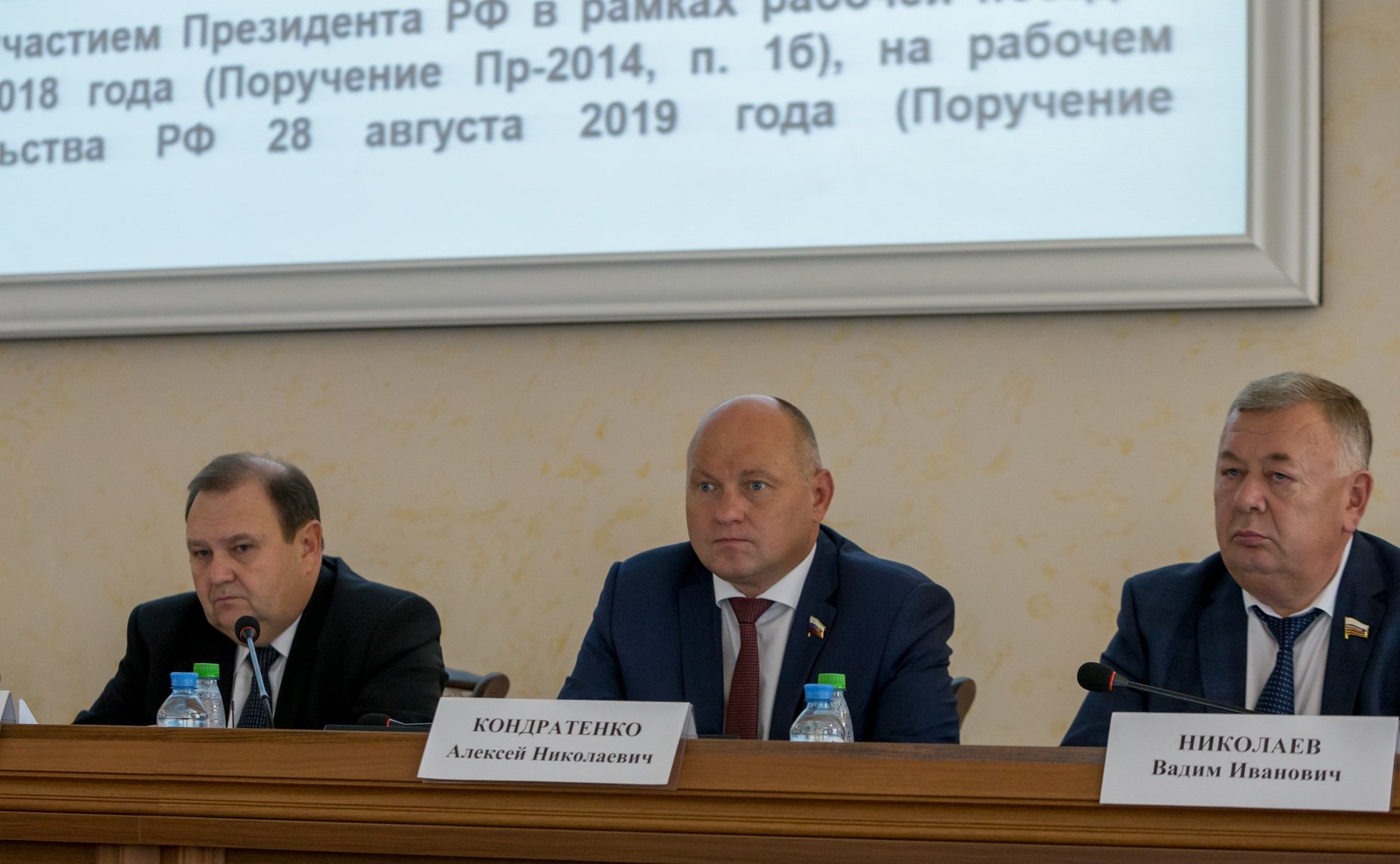 Выездное совещание Комитета СФ по аграрно-продовольственной политике и природопользованию