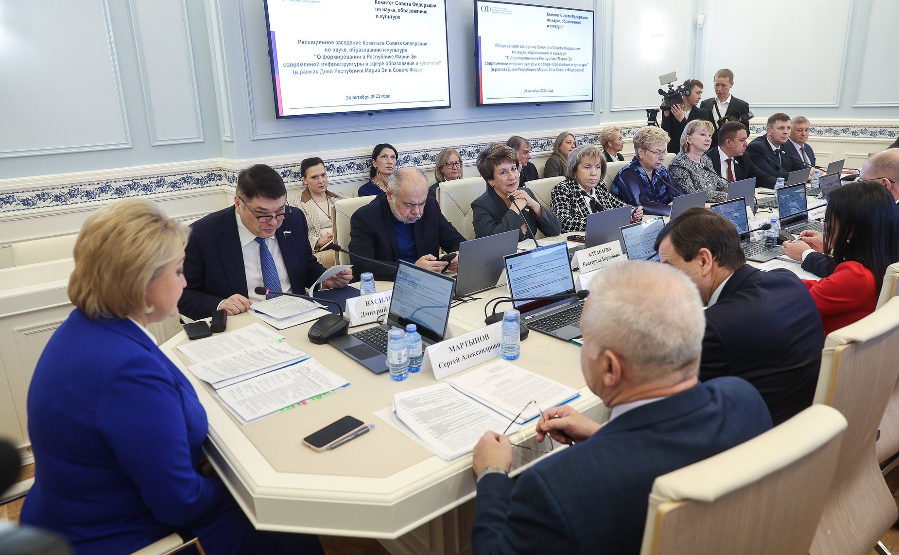 Расширенное заседание Комитета СФ по науке, образованию и культуре (в рамках Дней Республики Марий Эл в СФ)