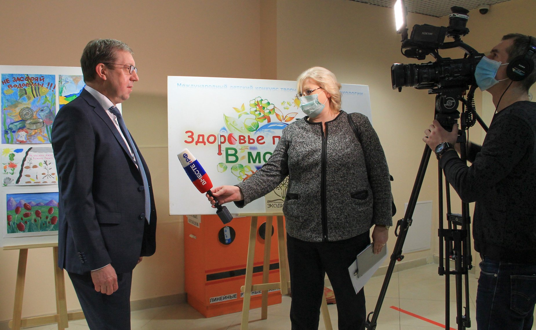 Торжественное открытие оффлайн-площадки Всероссийского Экодиктанта «Воробьевы горы»