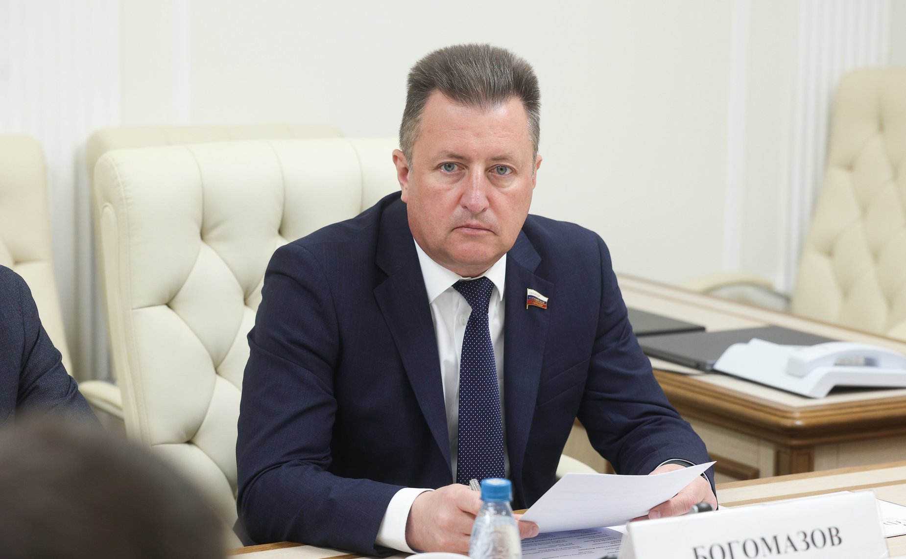 Евгений Богомазов