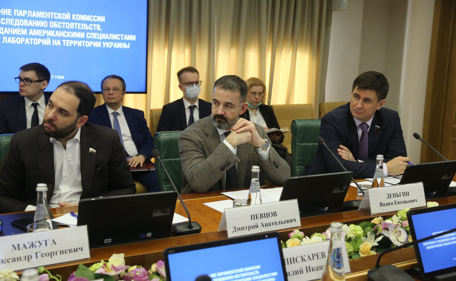 Заседание парламентской Комиссии по расследованию обстоятельств, связанных с созданием американскими специалистами биологических лабораторий на территории Украины