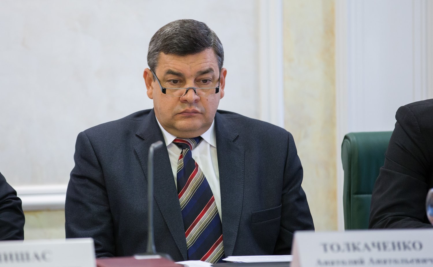 Парламентские слушания 18