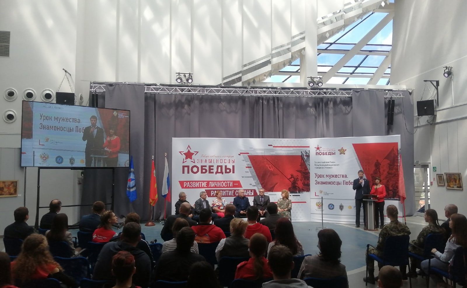 Нина Куликовских приняла участие во Всероссийском мероприятии «Встреча на Родине героя»