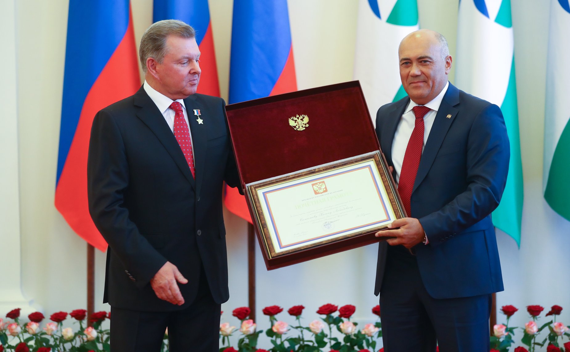 Торжественное заседание, посвященное 460-летию единения народов Кабардино-Балкарии и России