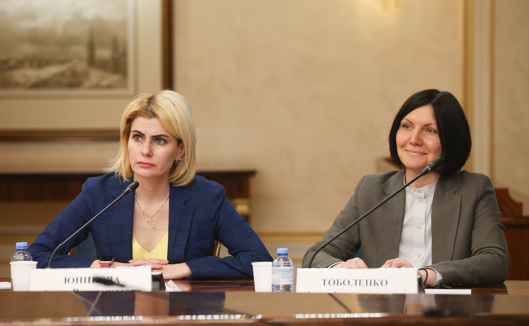 Заседание выездной гостиной Евразийского женского форума на тему «Женщины в атомной промышленности: вектор развития»