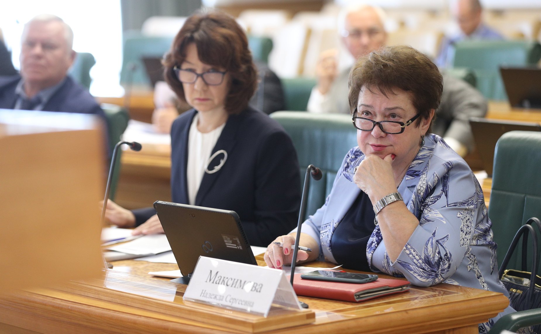 Заседание Экспертного совета при Комитете СФ по бюджету и финансовым рынкам