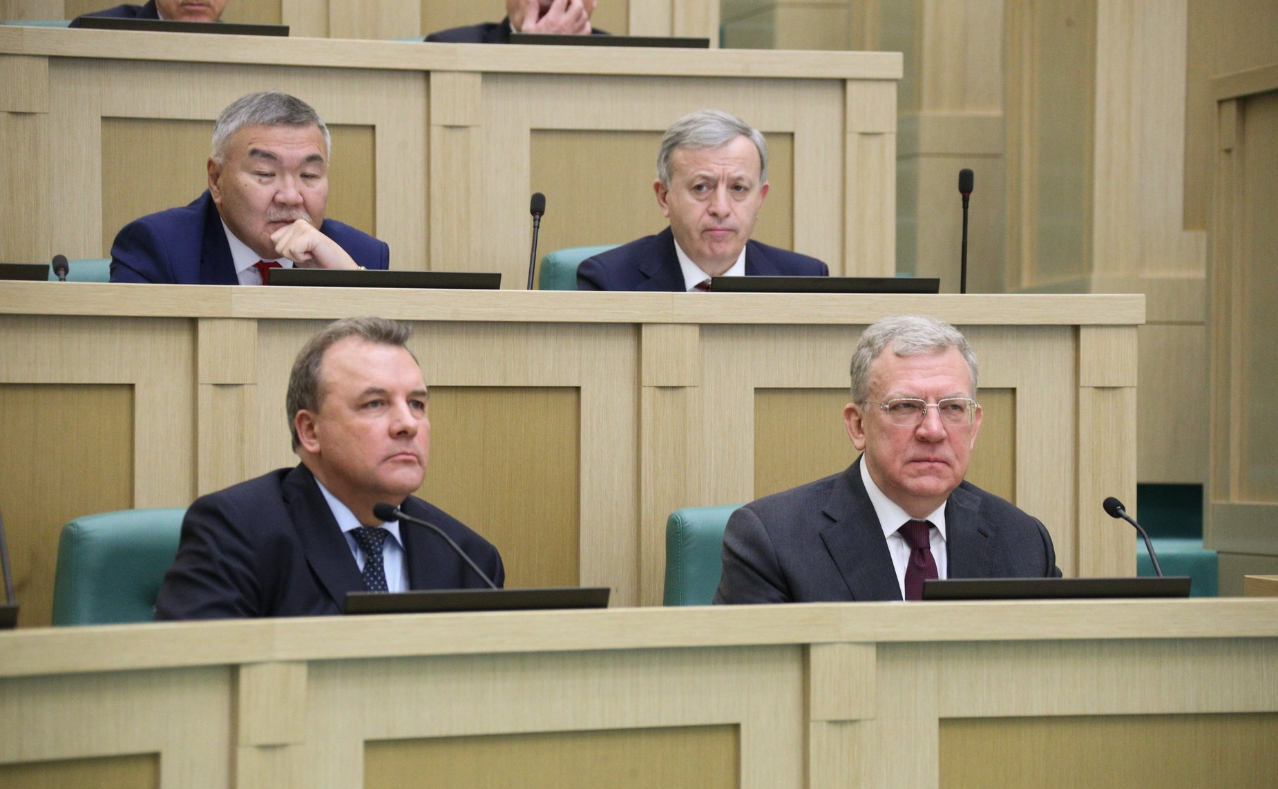 534-е заседание Совета Федерации