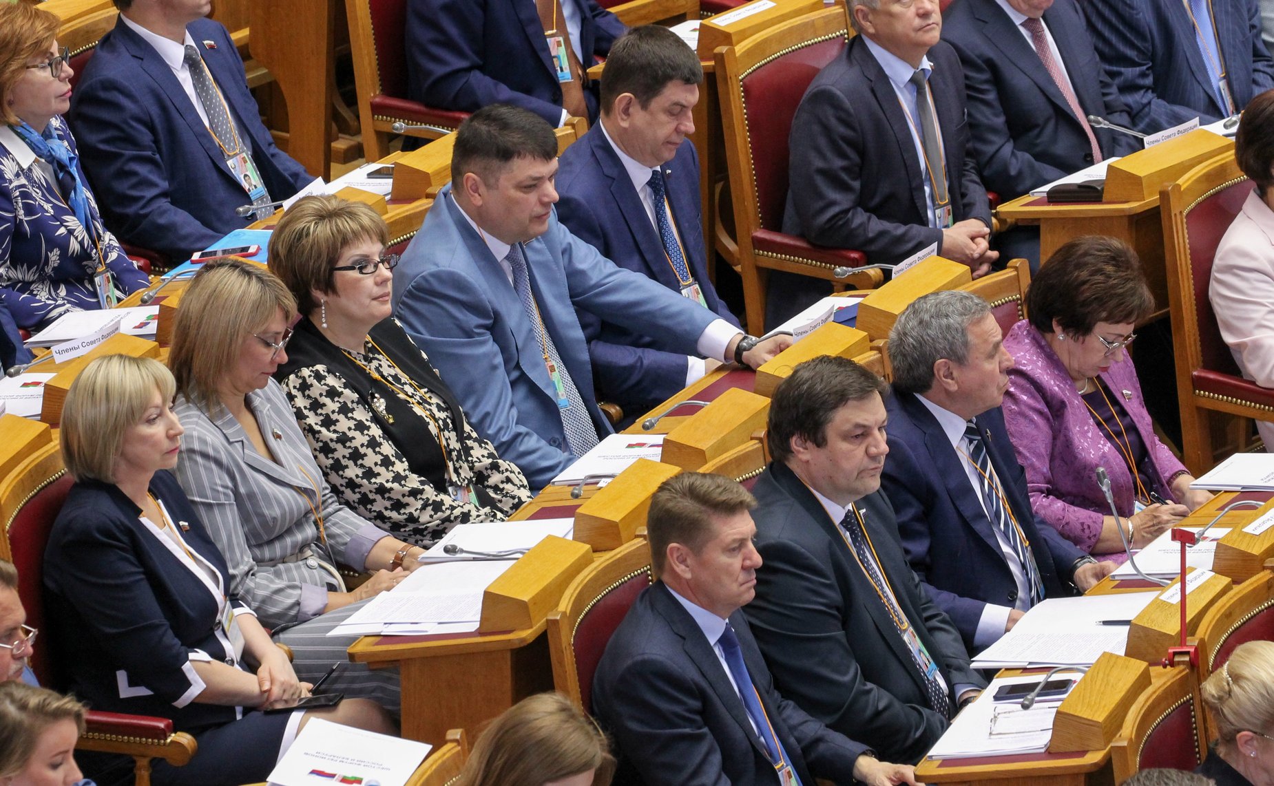Пленарное заседание VI Форума регионов России и Беларуси на тему «Межрегиональные связи как основа формирования единого культурного и гуманитарного пространства народов России и Беларуси»