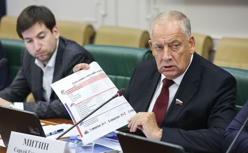 Сергей Митин