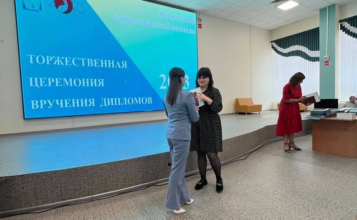 Ирина Кожанова приняла участие в церемонии вручения дипломов выпускникам