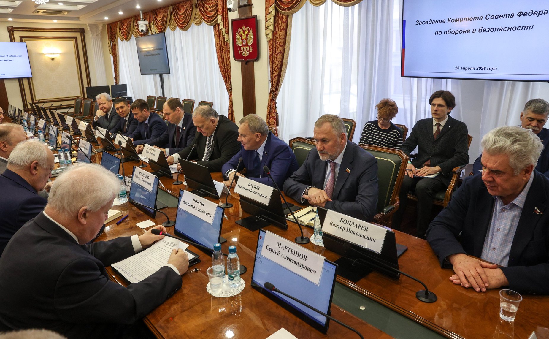 Заседание Комитета Совета Федерации по обороне и безопасности