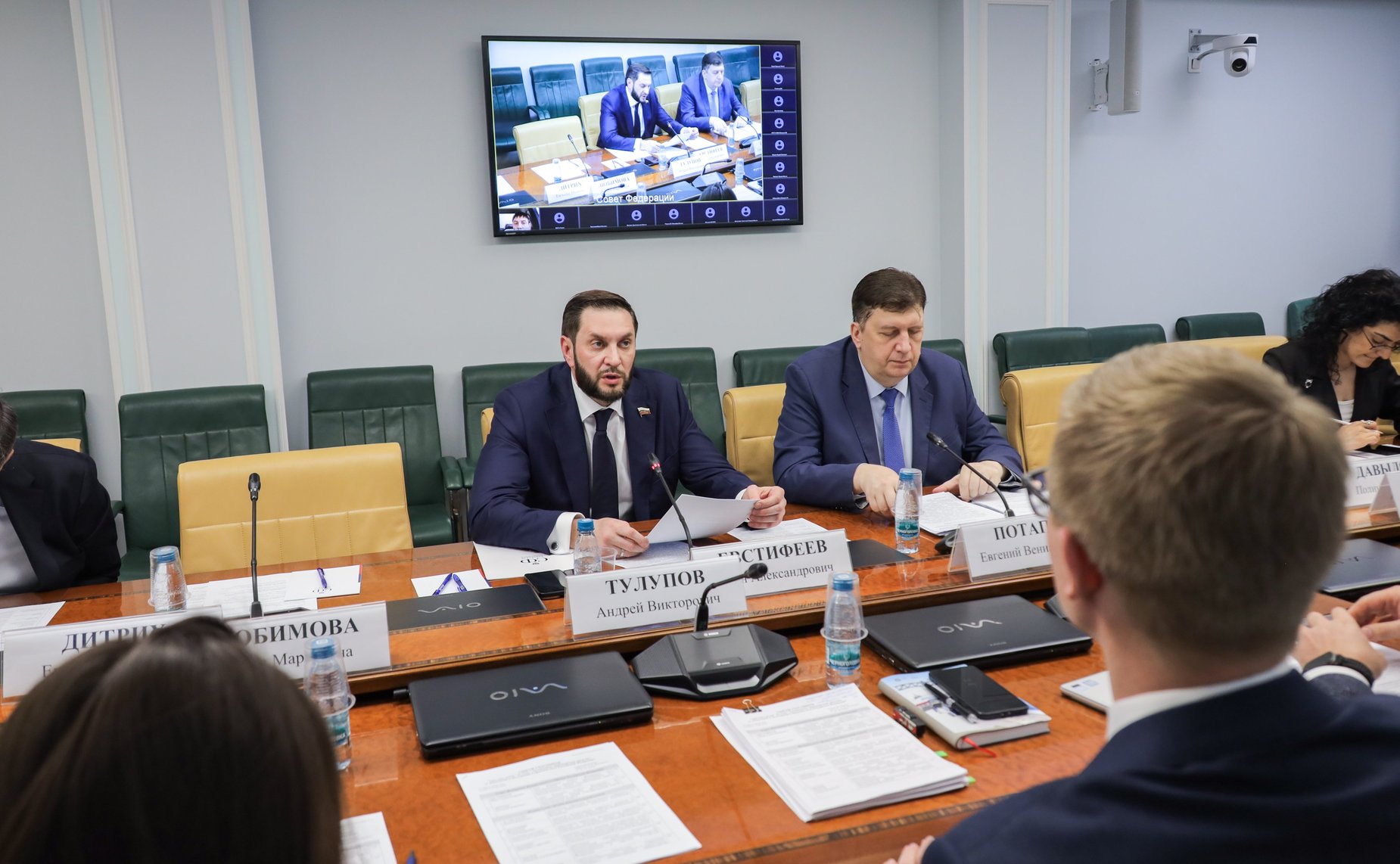 Круглый стол Комитета СФ по экономической политике на тему «Автономные транспортные средства: от испытаний к интеграции в правовое поле РФ»