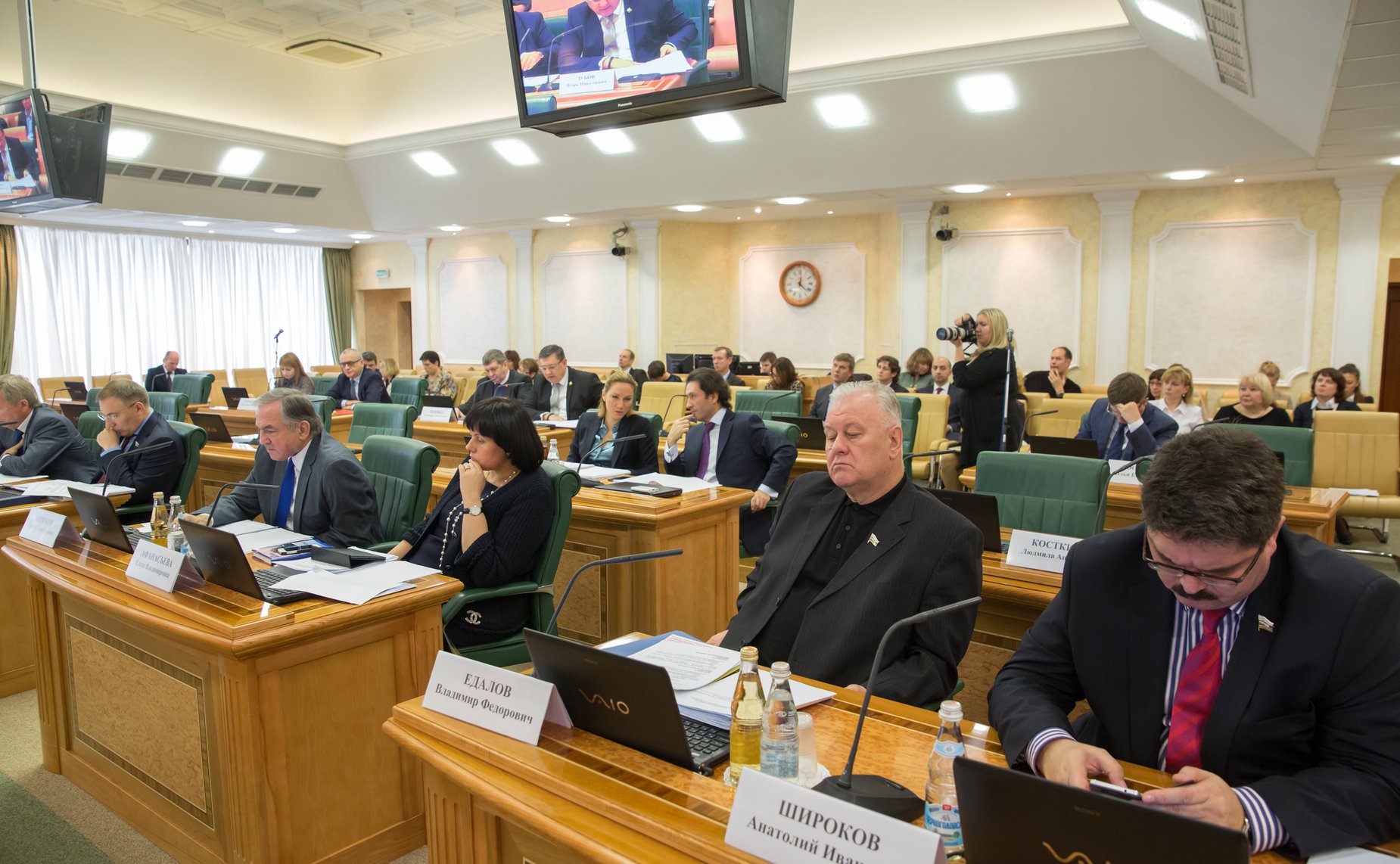 Заседание Комитета СФ по конституционному законодательству и государственному строительству