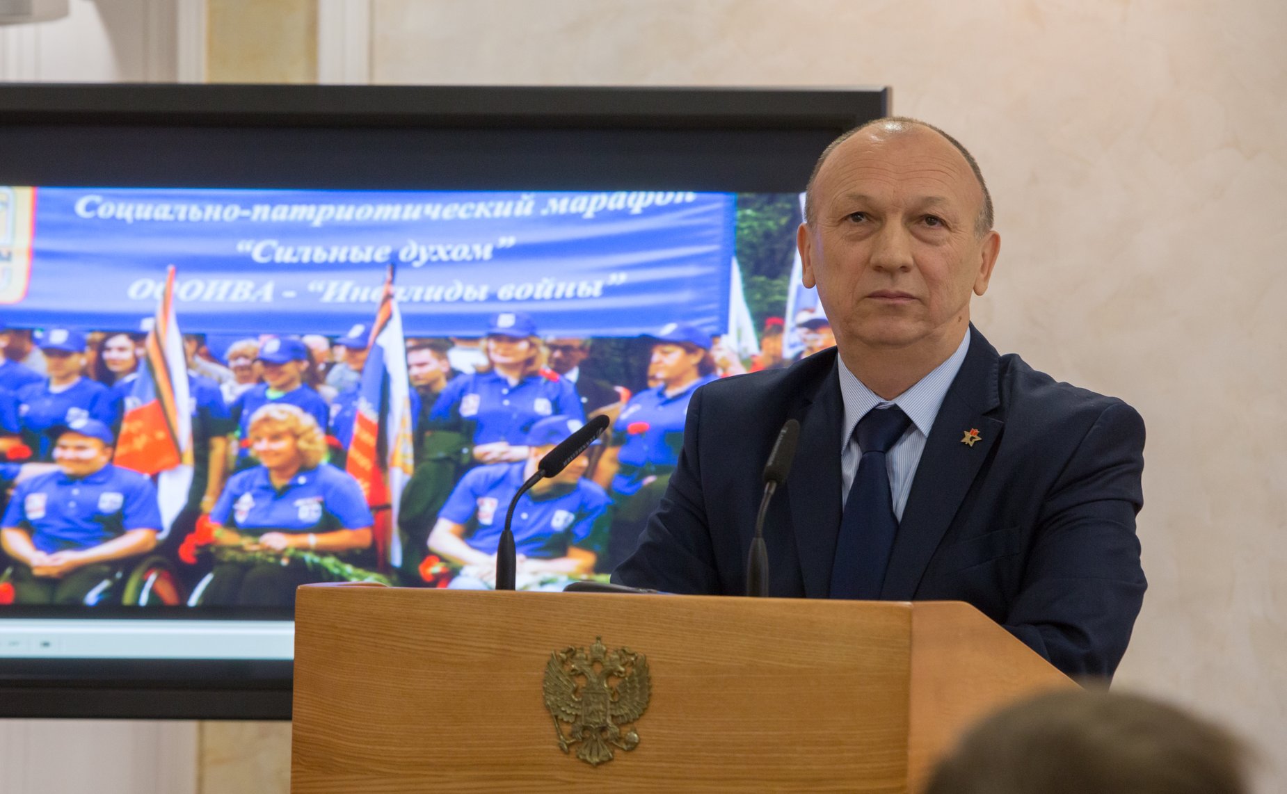 Круглый стол на тему «Неограниченные способности людей с ограниченными возможностями»