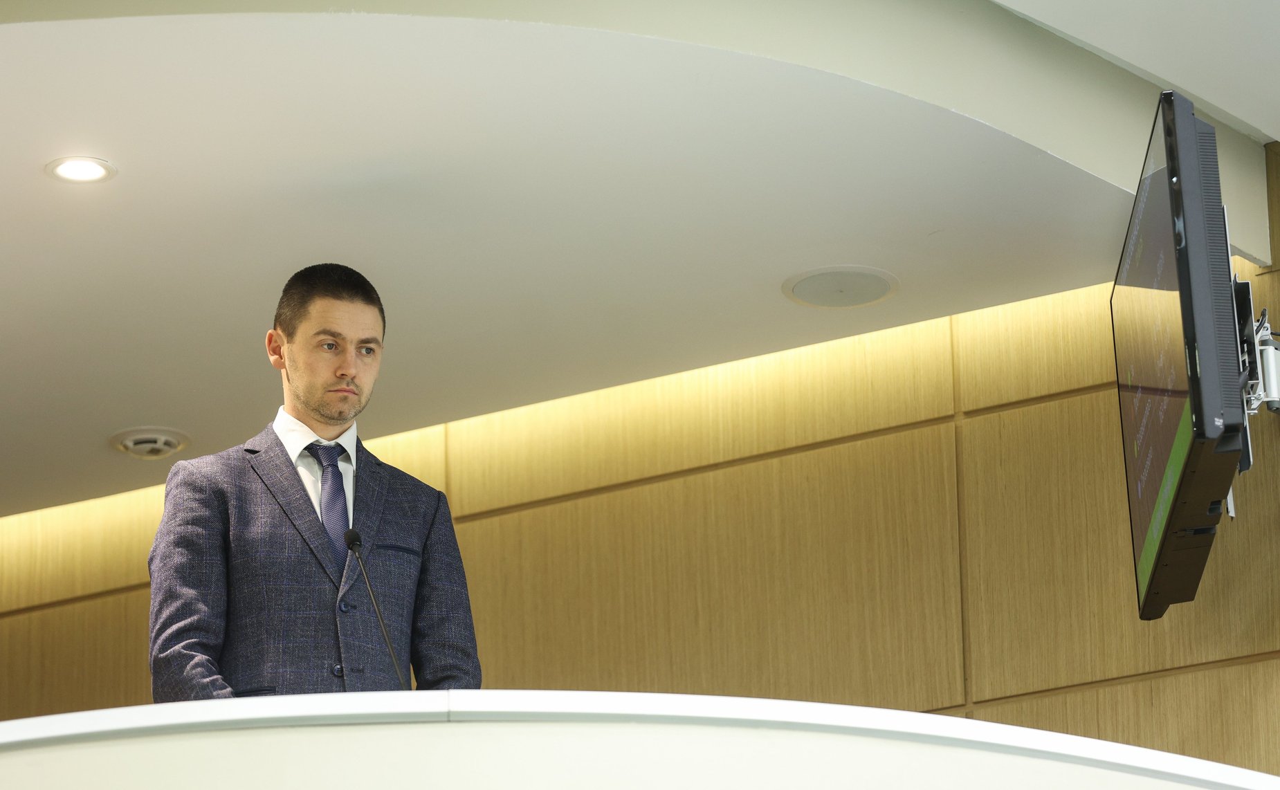 541-е заседание Совета Федерации