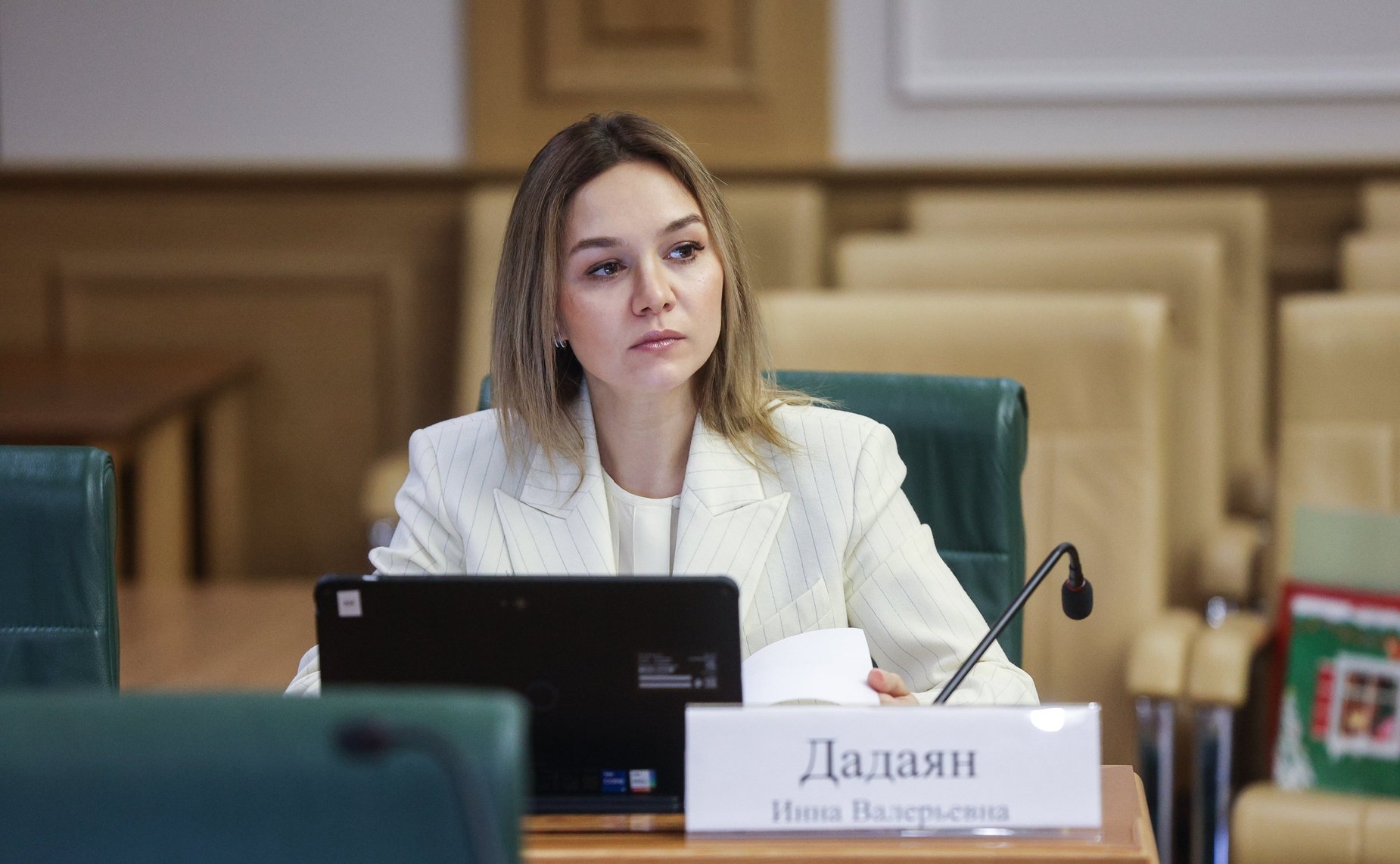 Заседание Комитета Совета Федерации по бюджету и финансовым рынкам