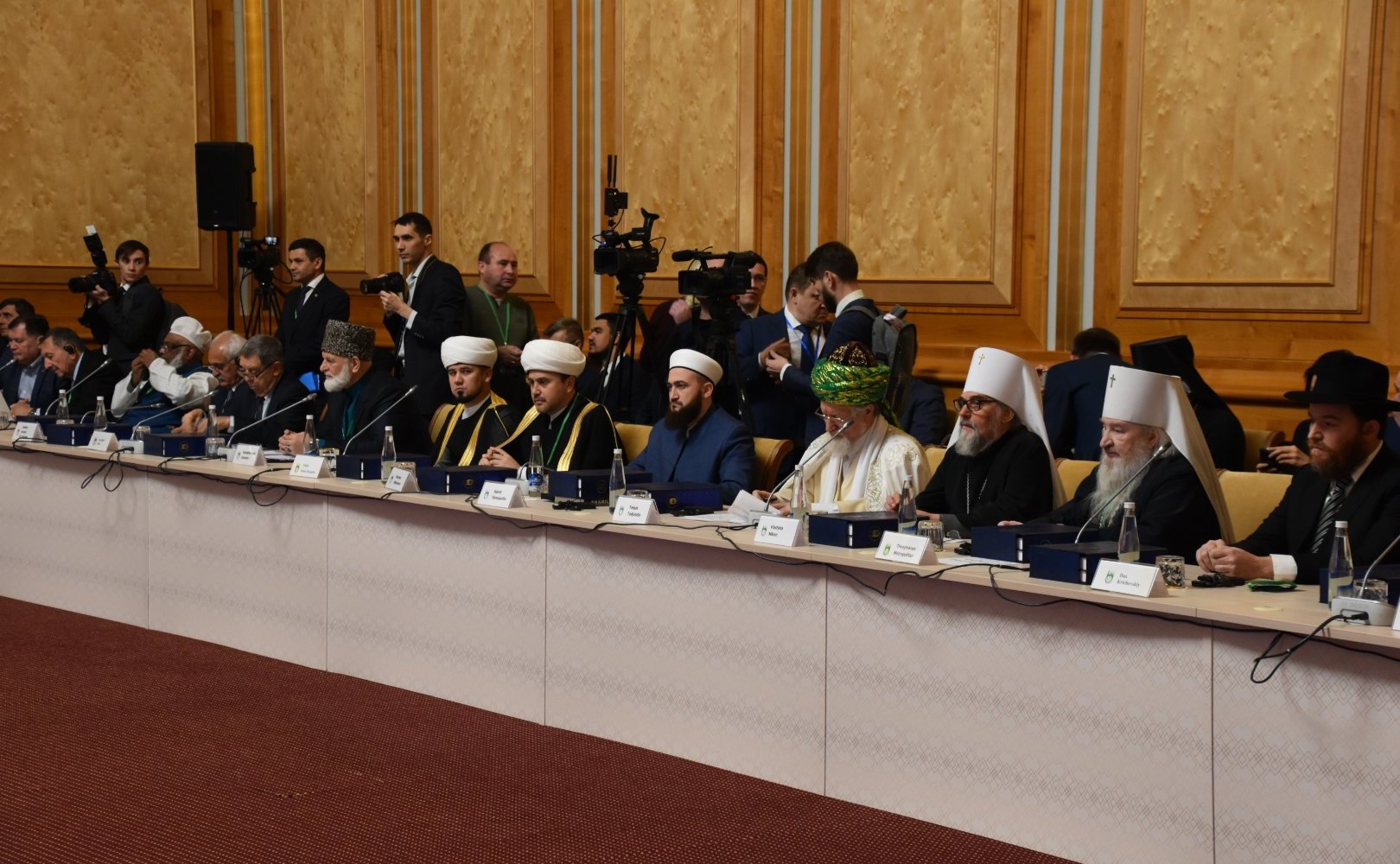 Конференция «Россия — Исламский мир»