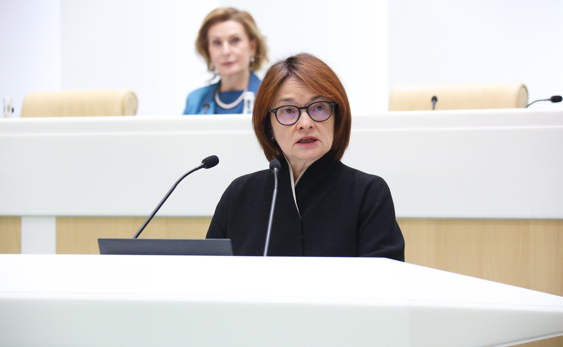 Председатель Центрального банка Российской Федерации Эльвира Набиуллина