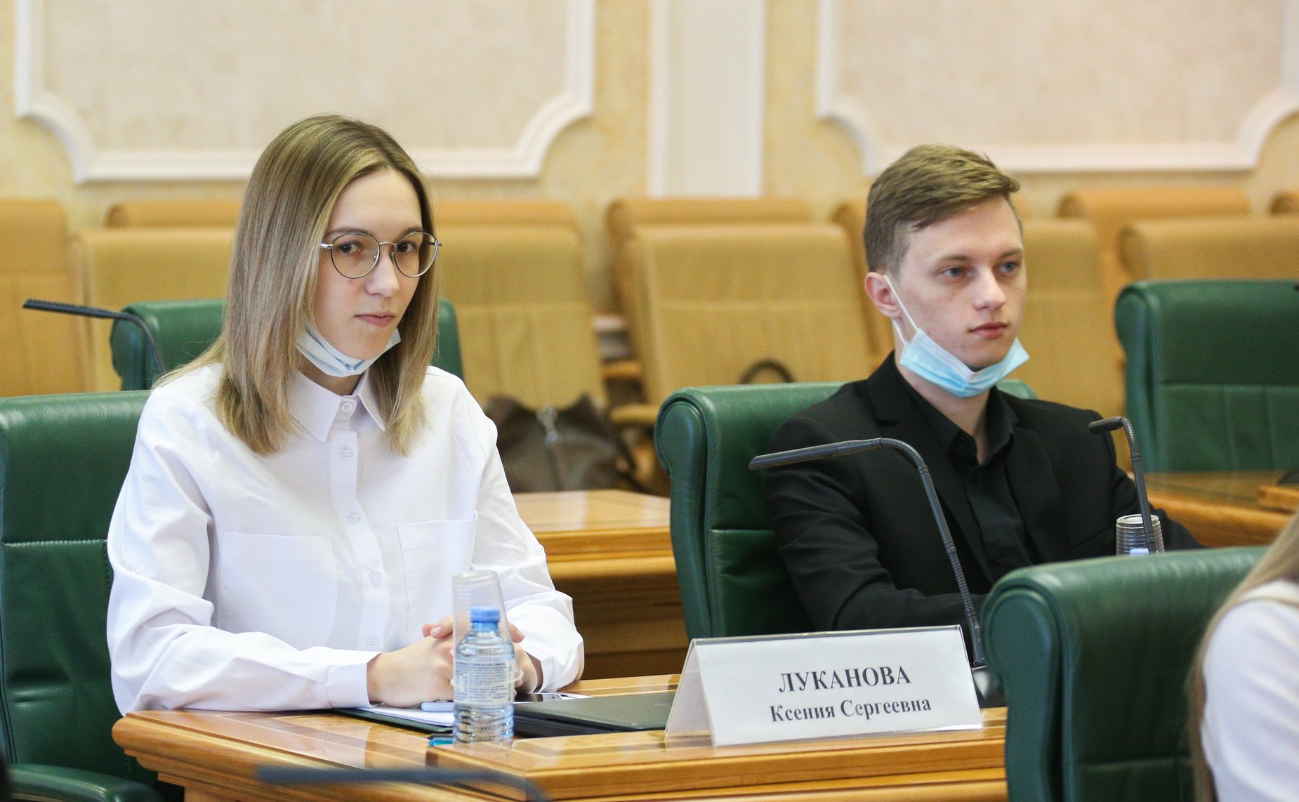 Молодежная научно-практическая конференция «Интеллектуальная собственность глазами молодежи»