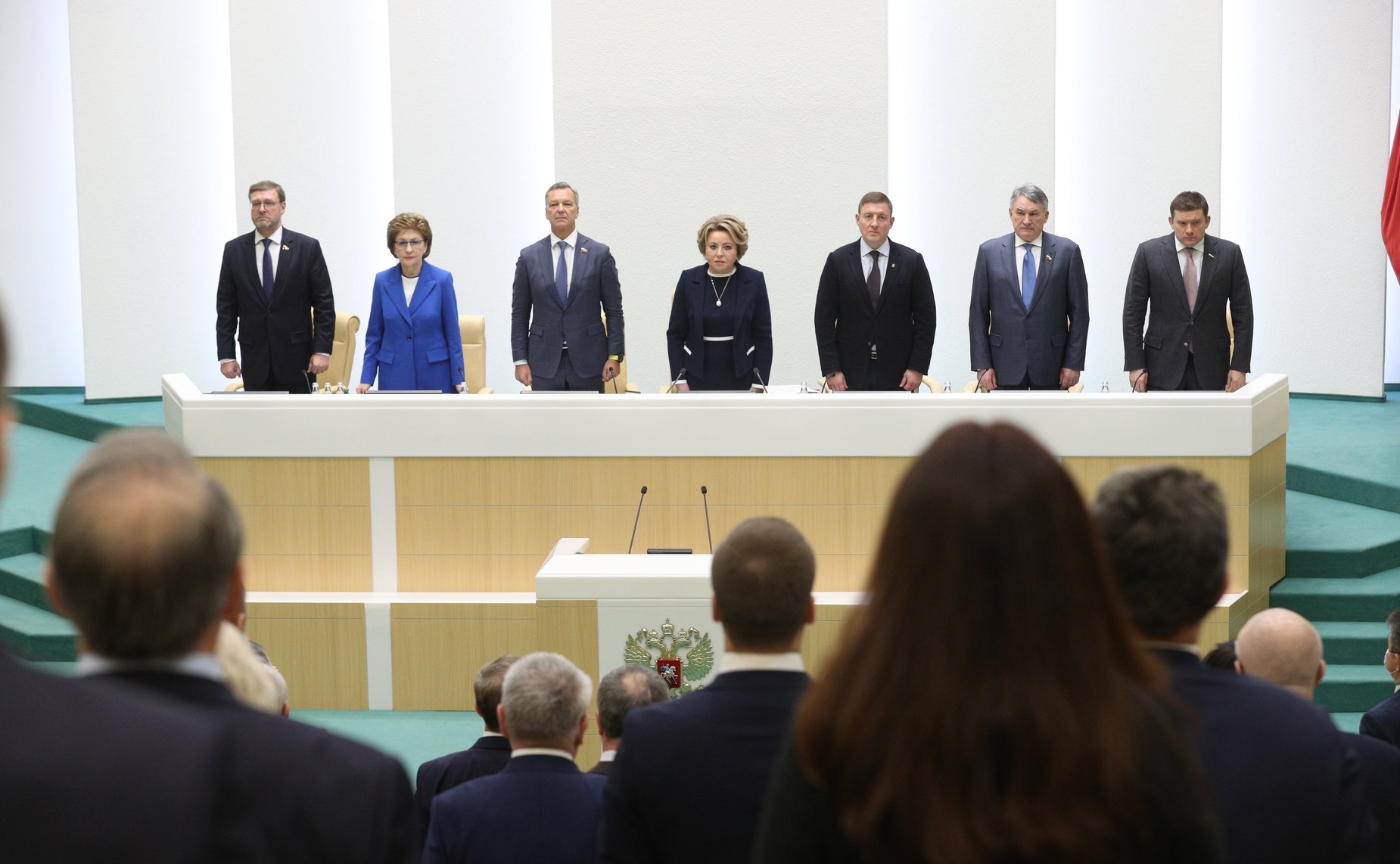 513-е заседание Совета Федерации