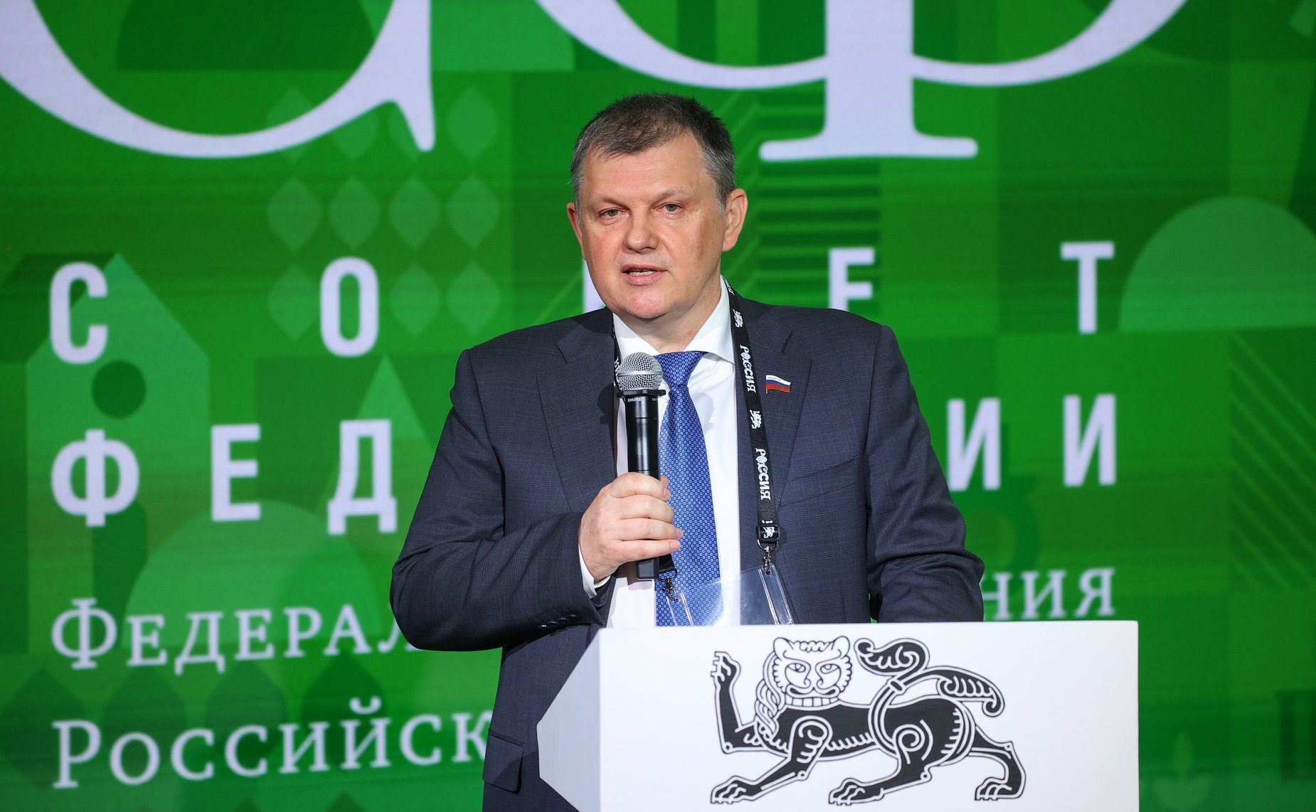 Александр Наролин