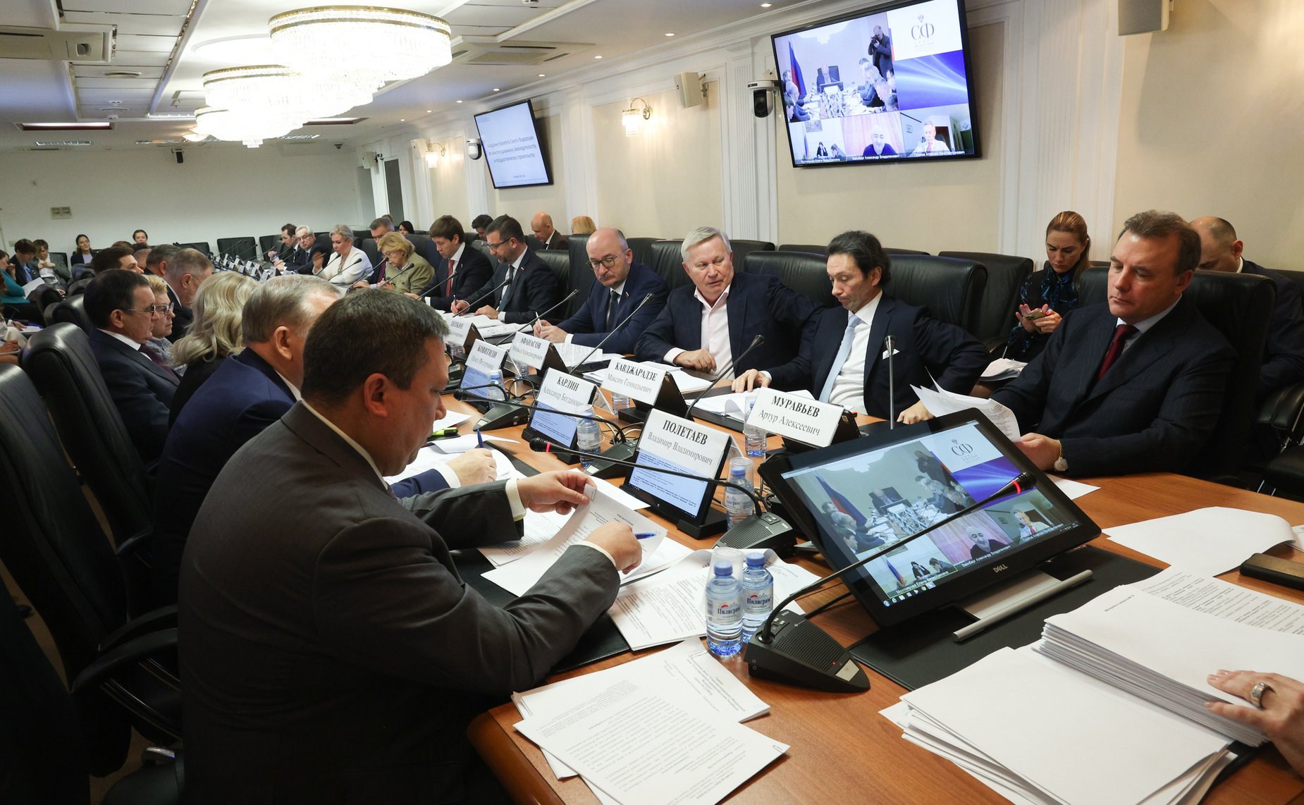 Заседание Комитета СФ по конституционному законодательству и государственному строительству