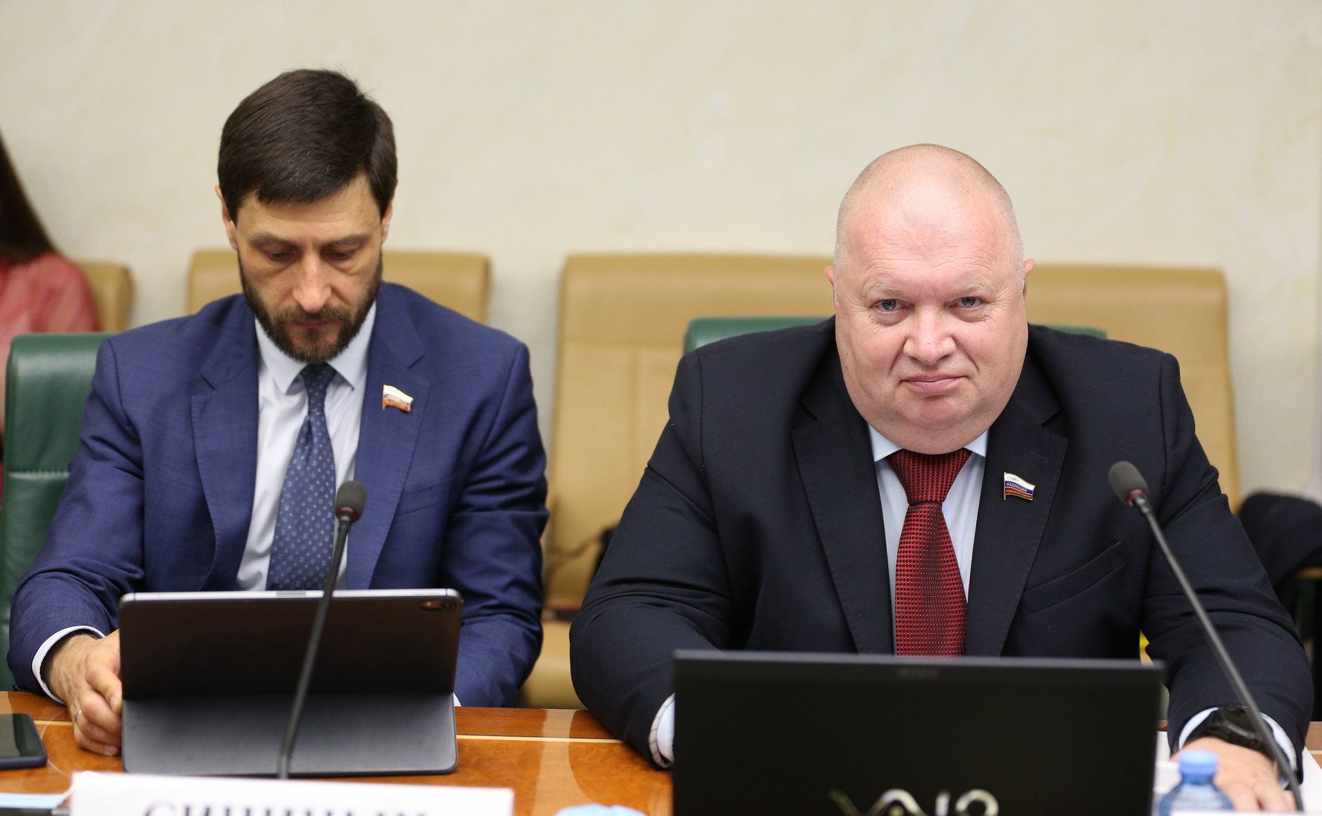 Расширенное заседание Комитета СФ по экономической политике