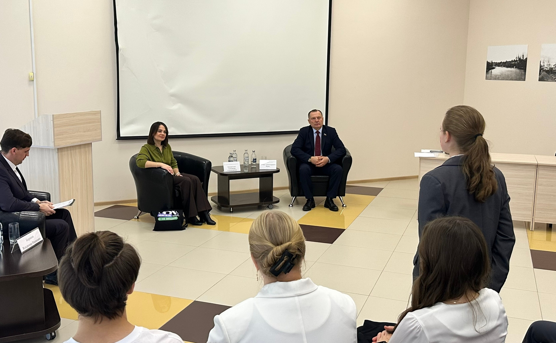 Игорь Мурог принял участие в ярмарке учебных мест «Я выбираю будущее» в Ряжском округе