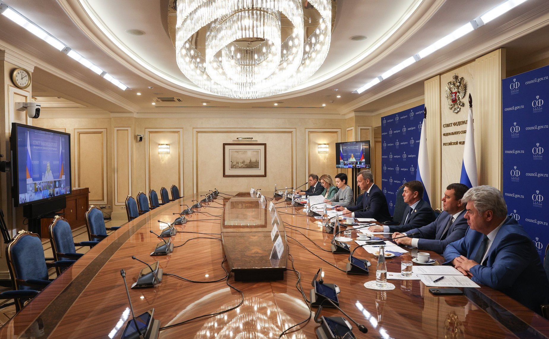 Заседание Президиума Совета законодателей Российской Федерации при Федеральном Собрании Российской Федерации
