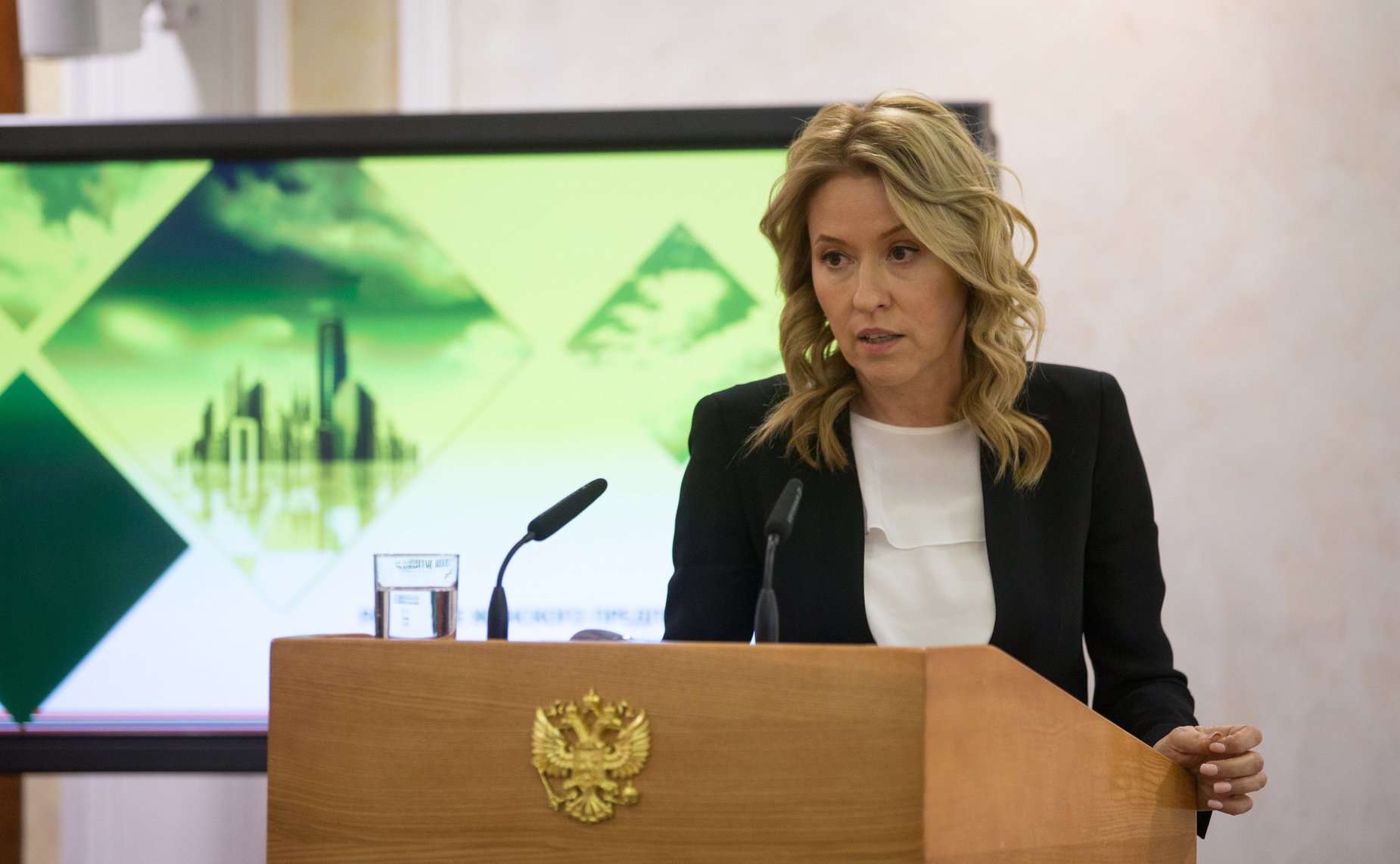 Встреча с женщинами-предпринимателями