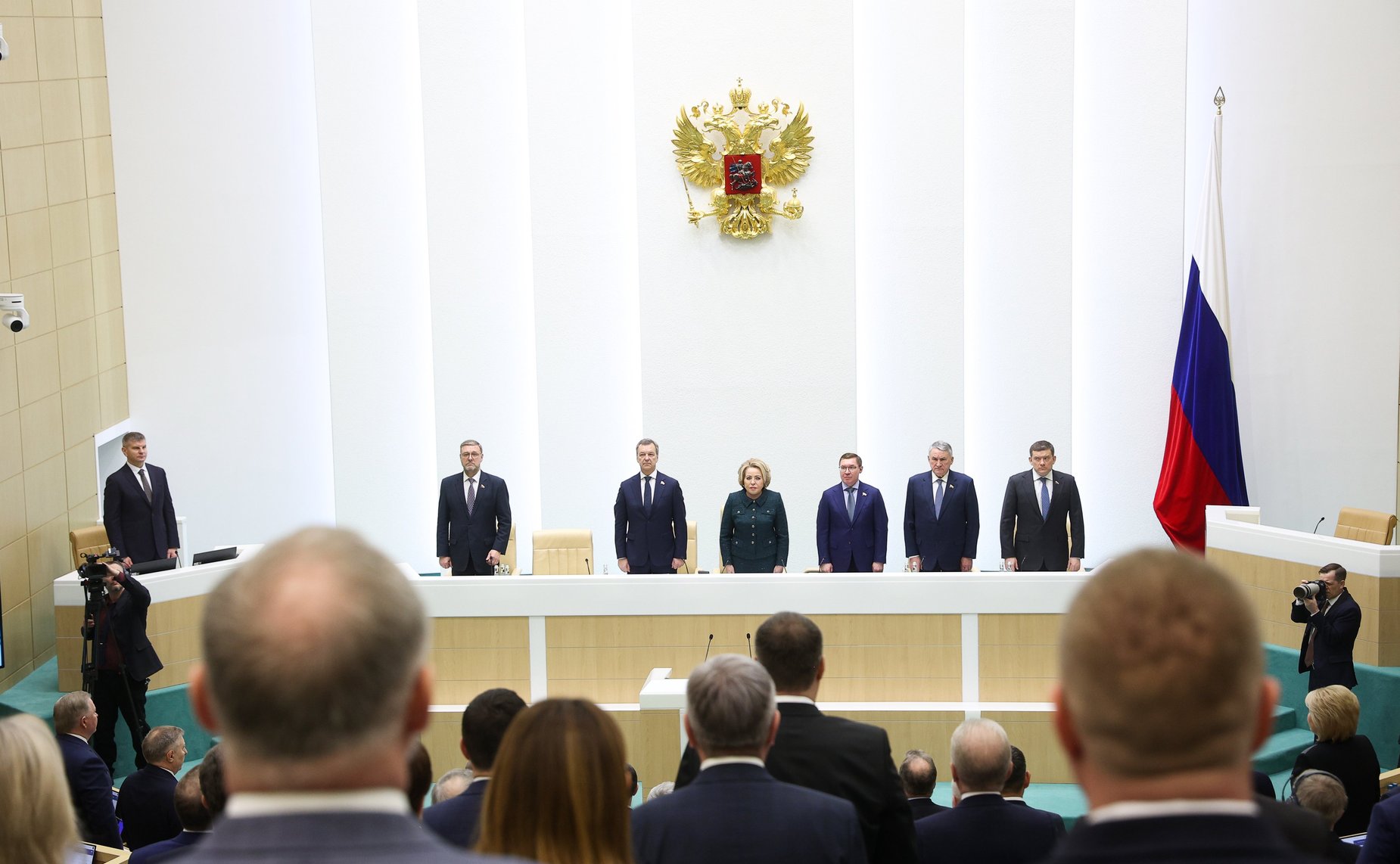 586-е заседание Совета Федерации