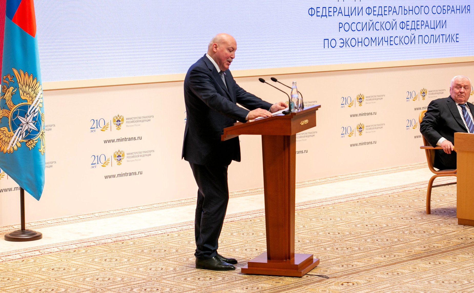 Дмитрий Мезенцев выступил на итоговой расширенной коллегии Министерства транспорта Российской Федерации