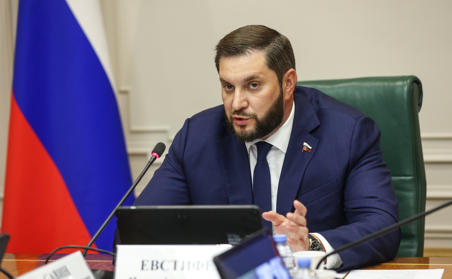 Иван Евстифеев