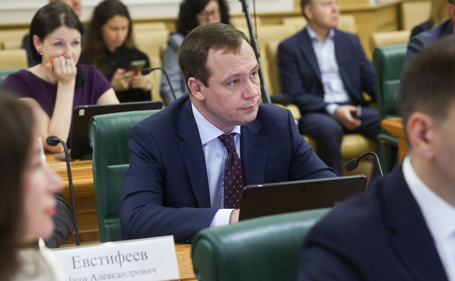 Заседание Комитета Совета Федерации по бюджету и финансовым рынкам
