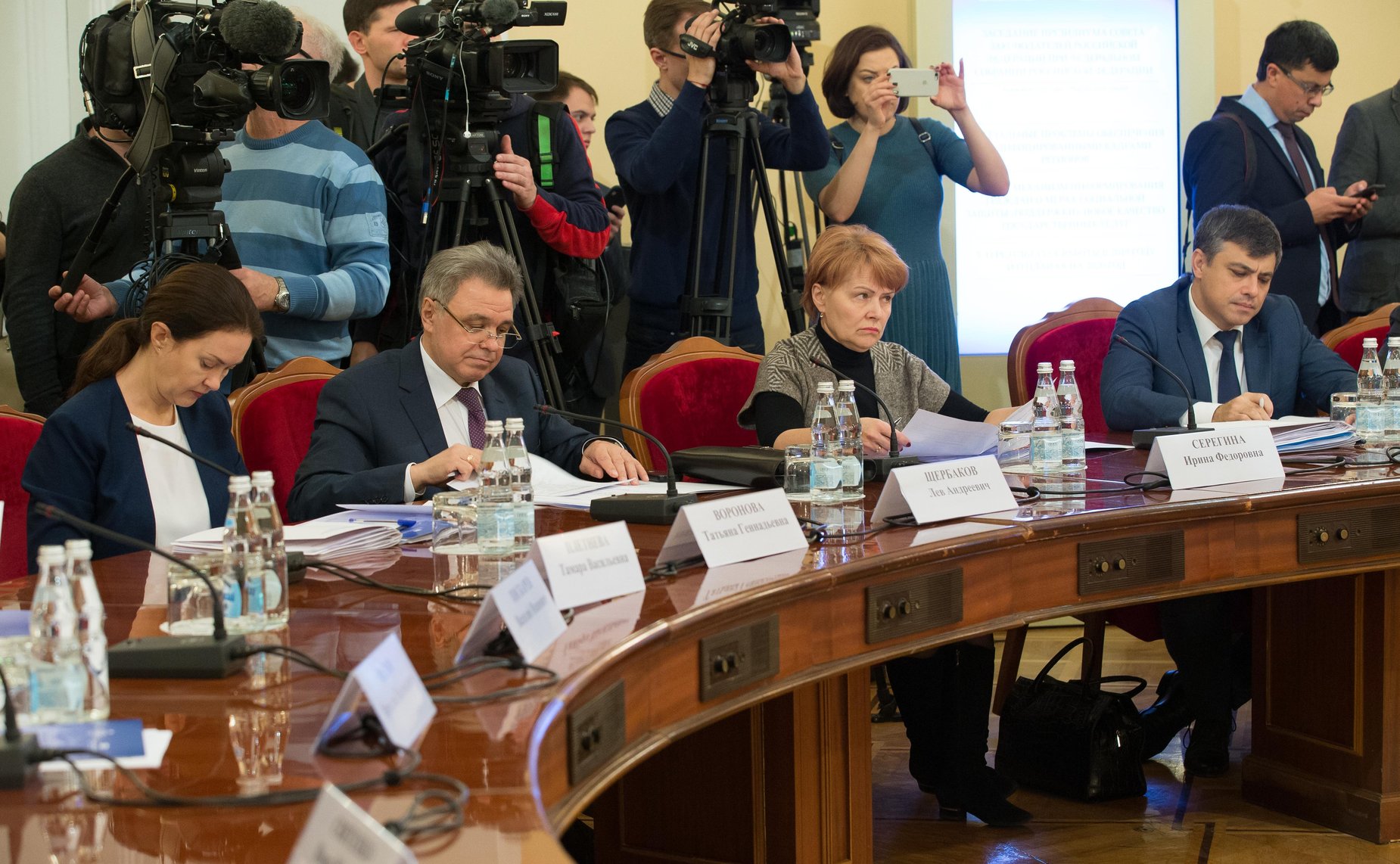 Заседание Президиума Совета законодателей РФ