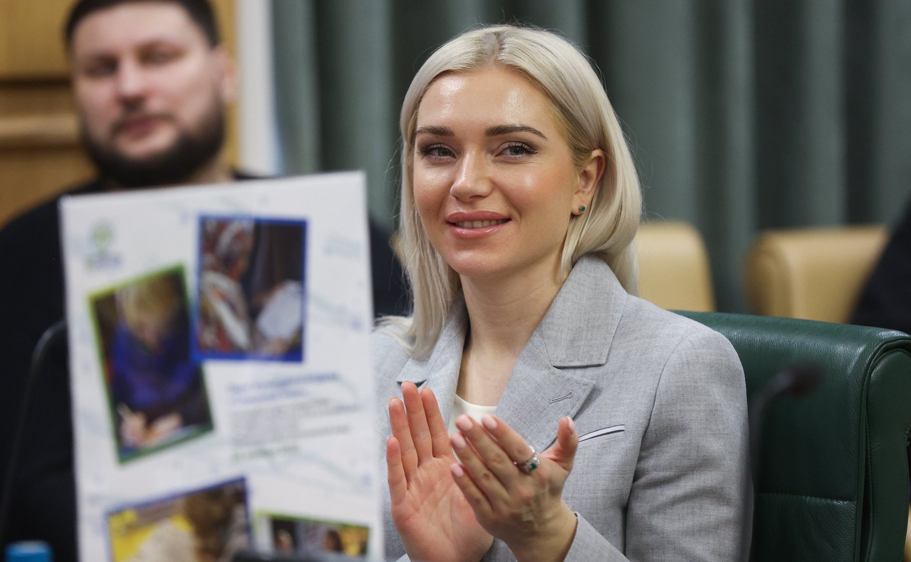 Подведение итогов Экодиктанта-2024