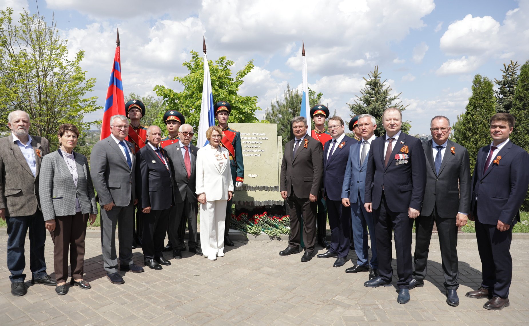 В целях увековечивания памяти участников Великой Отечественной войны, ушедших на фронт из Свердловской области, принимавших участие в Сталинградской битве, на Мамаевом кургане состоялась церемония открытия памятного знака