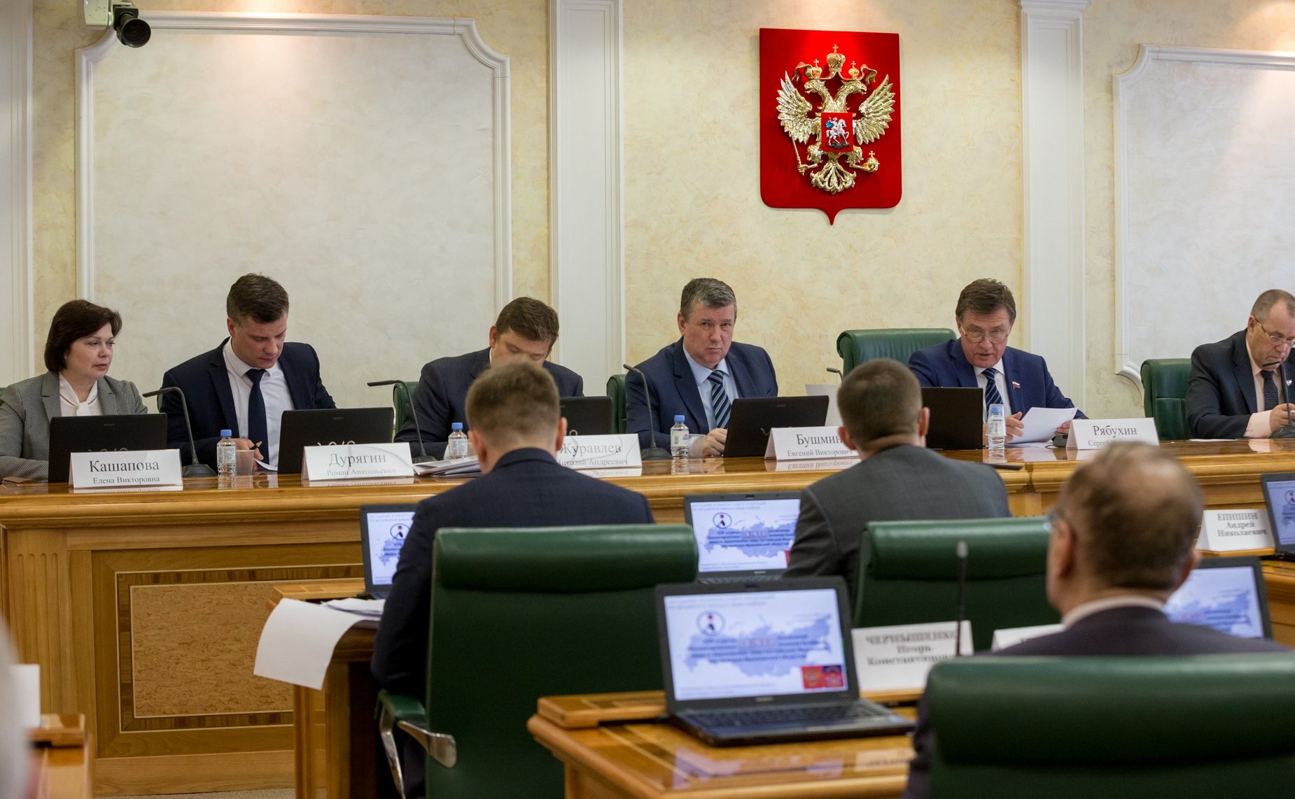 Сбалансированность бюджетов регионов на примере Мурманской области ...