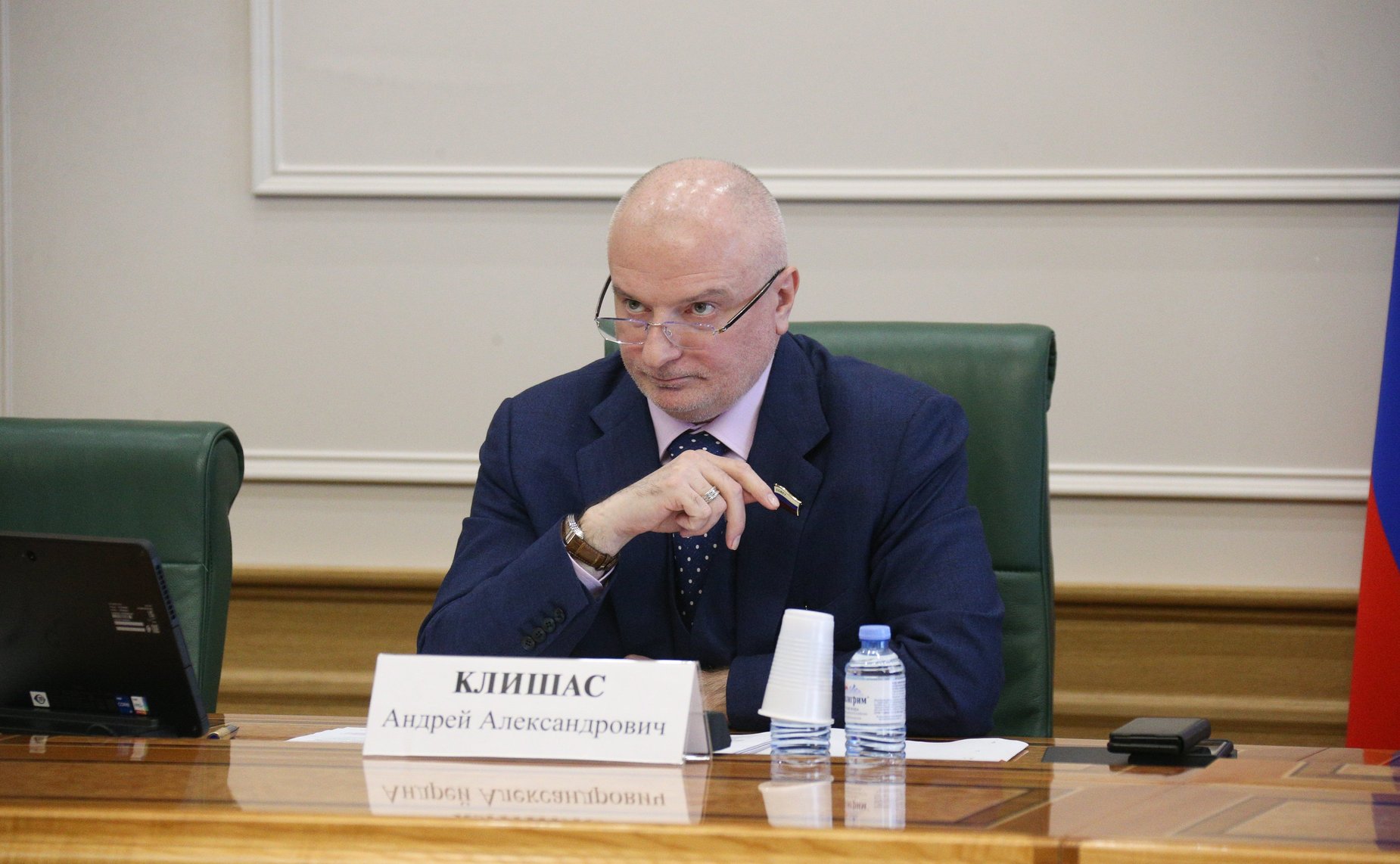 Андрей Клишас