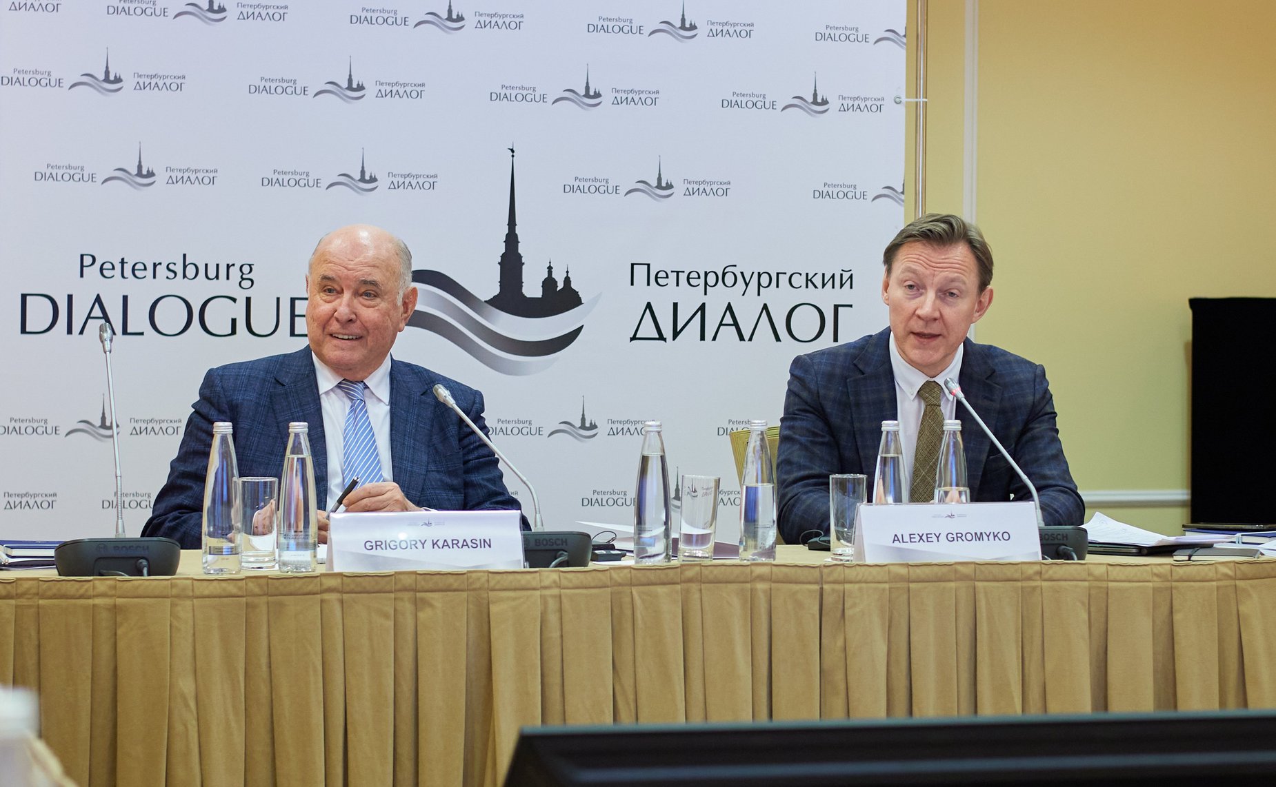 Председатель Комитета Совета Федерации по международным делам Григорий Карасин принял участие в Форуме «Петербургский диалог»