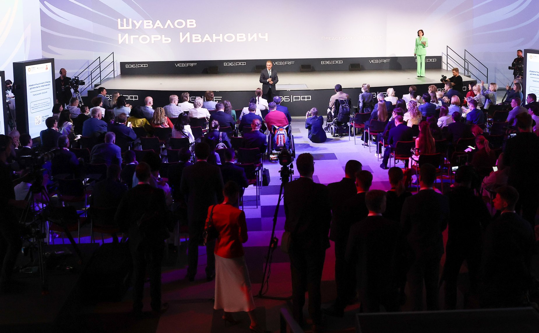 XXVIII Петербургский международный экономический форум (ПМЭФ’25). «Реабилитационная отрасль должна быть креативной»