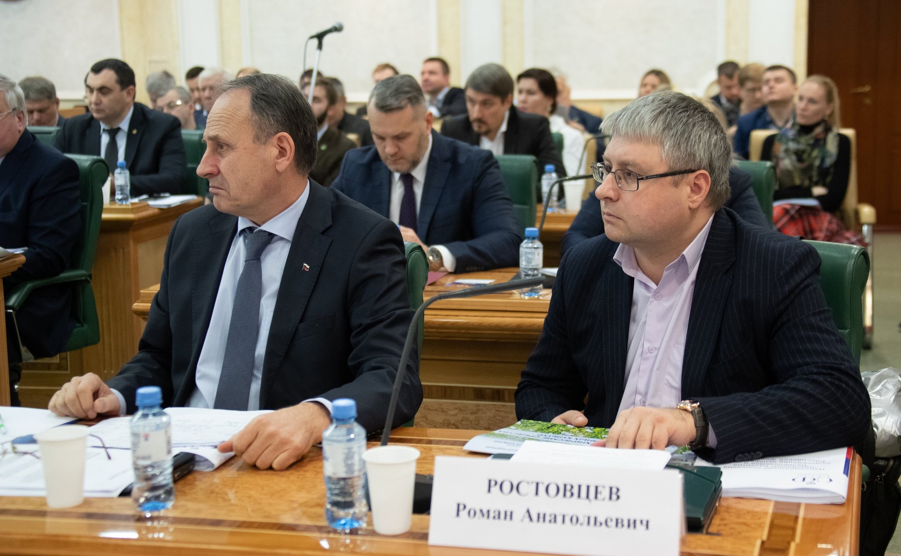 Парламентские слушания Комитета СФ по аграрно-продовольственной политике и природопользованию