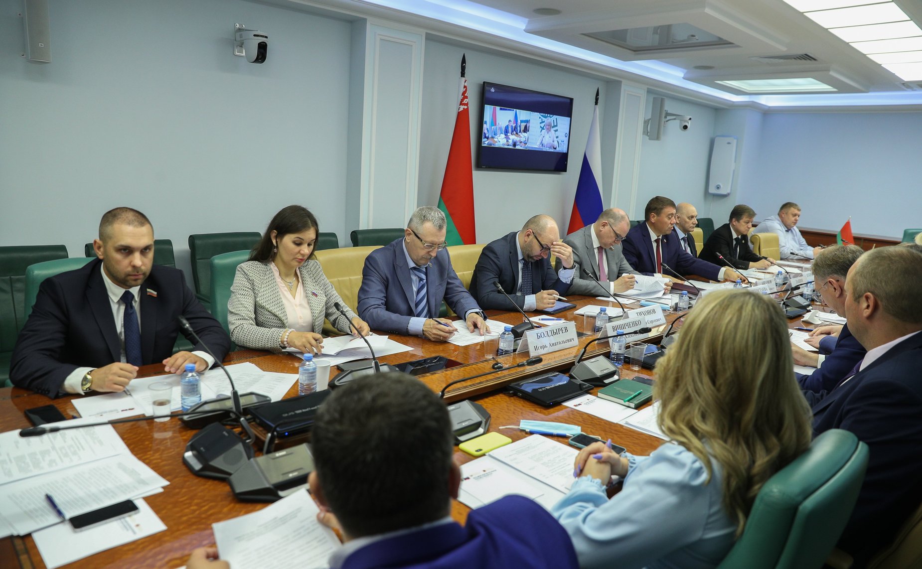 VIII Форум регионов России и Беларуси. Заседание секции 2 «Роль цифровизации в формировании единого научно-технологического пространства Союзного государства»