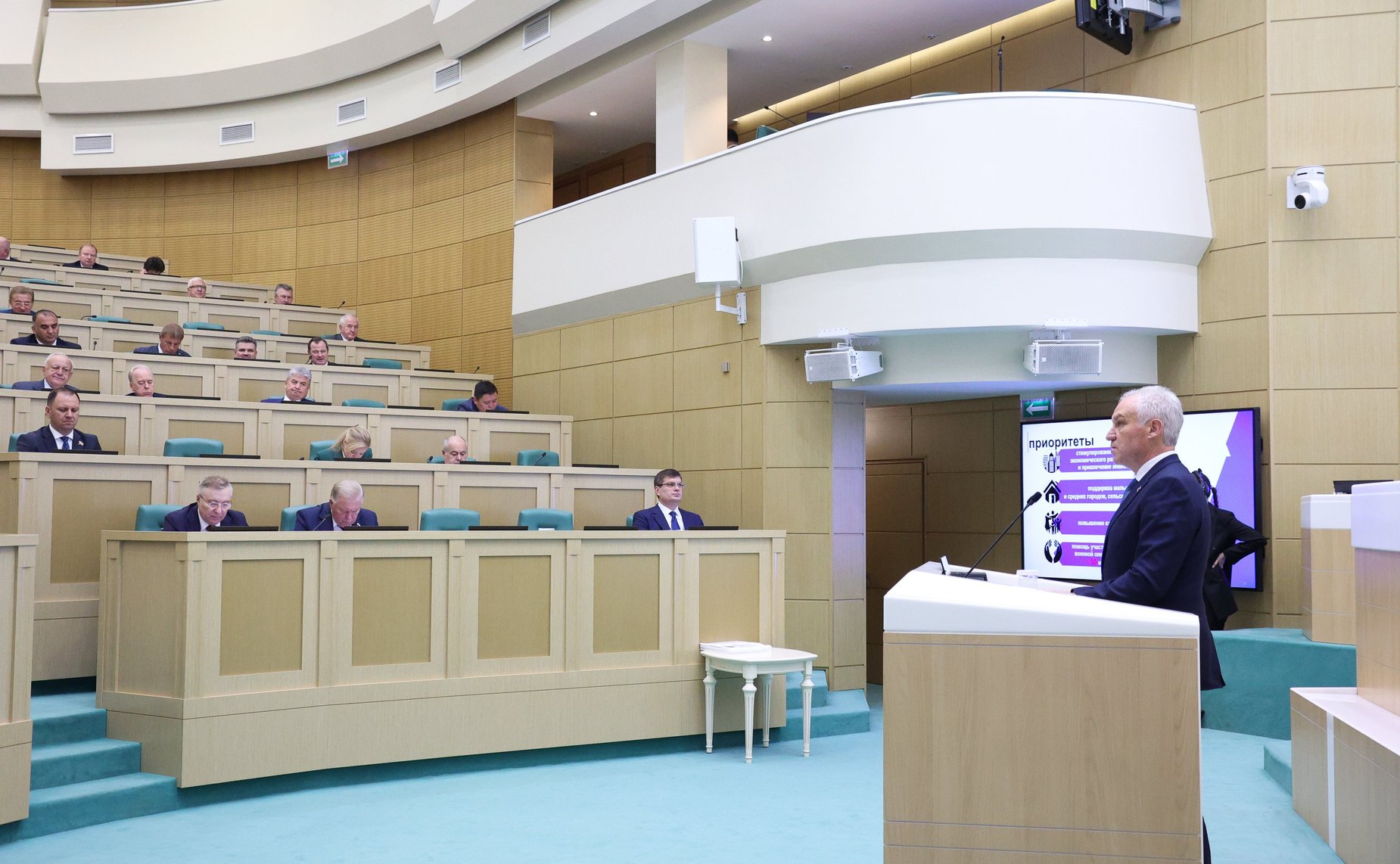 Председатель Саратовской областной Думы Алексей Антонов