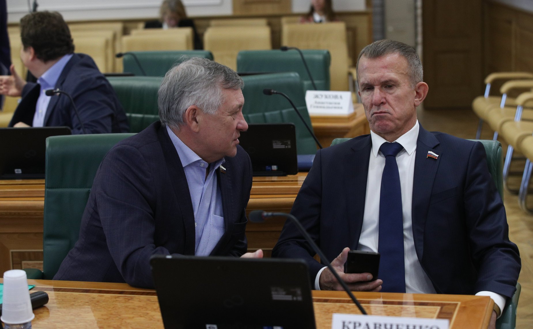 Совещание членов трехсторонней комиссии по вопросам межбюджетных отношений от СФ