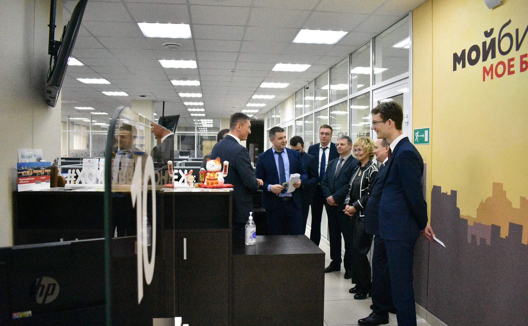 Выездное совещание Комитета СФ по Регламенту и организации парламентской деятельности в г. Воронеже