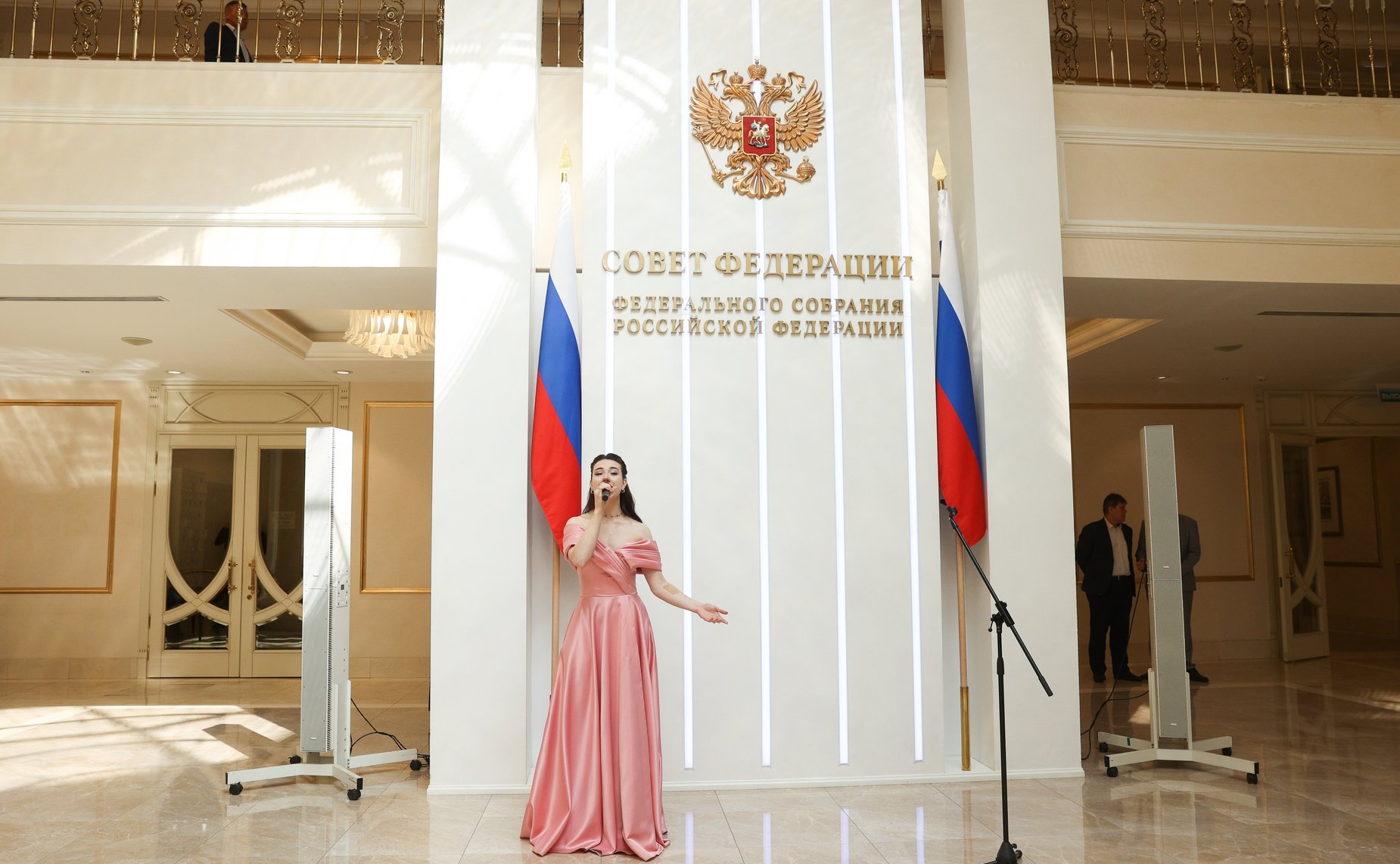 Второй форум тружеников села