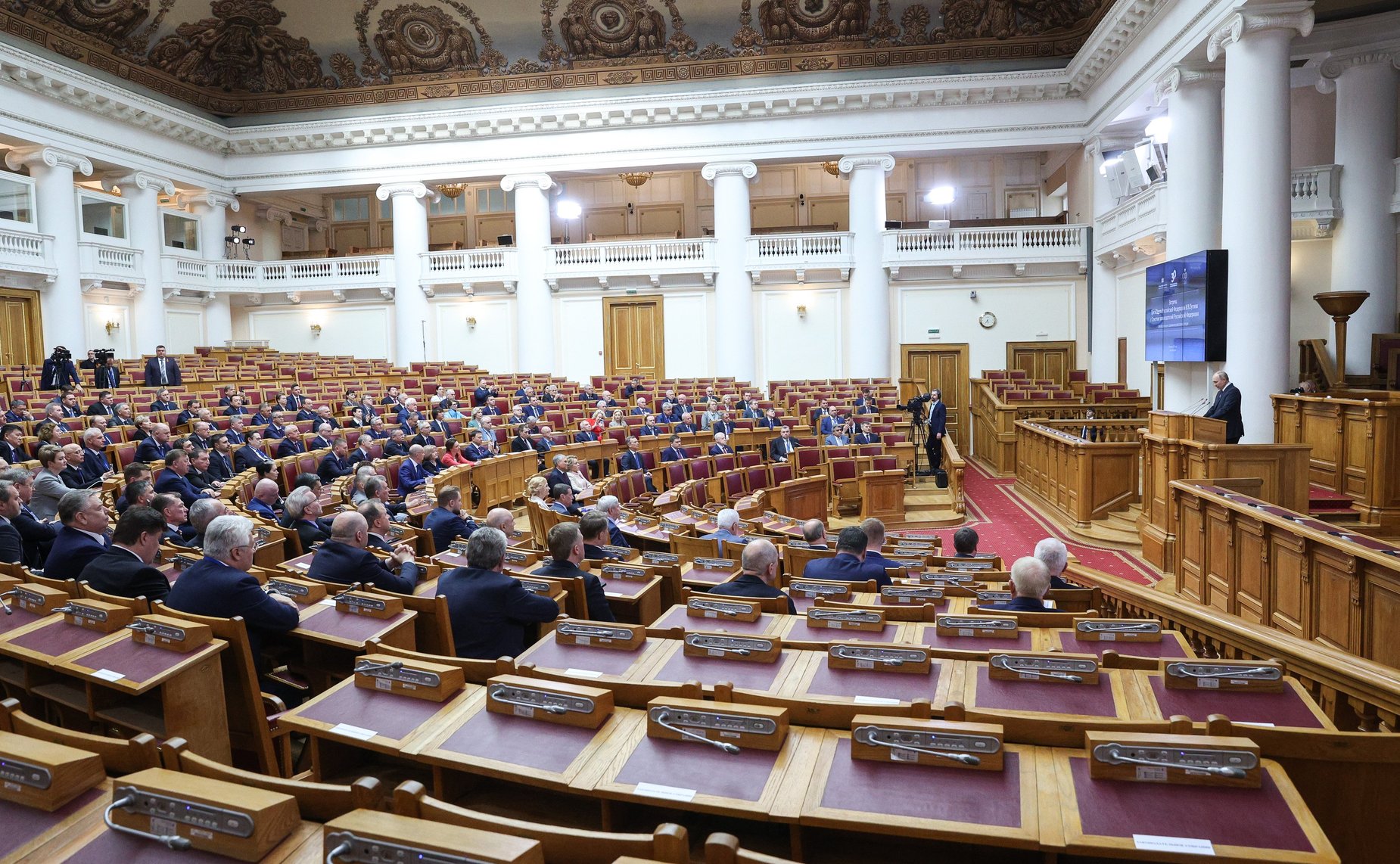 Выступление Президента Российской Федерации Владимира Путина перед ...
