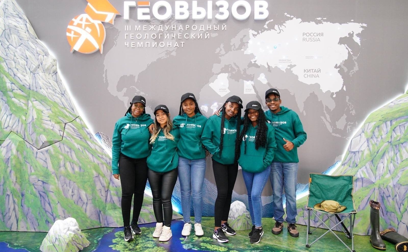 Олег Голов принял участие в мероприятиях Международного геологического чемпионата «ГеоВызов»